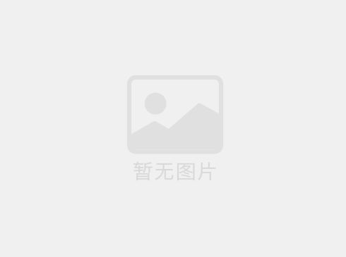 如何防止高周波打火？